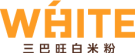 white-restaurant-logo